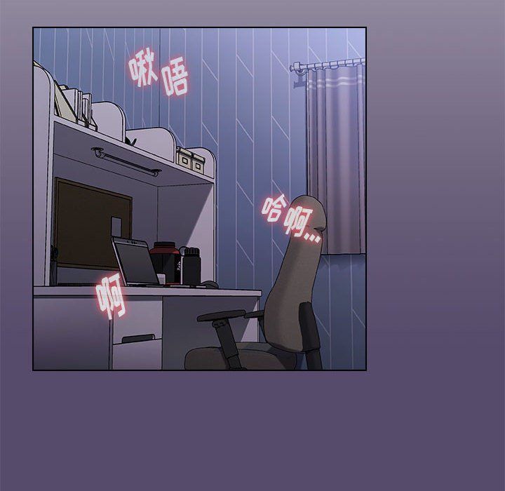 小孩子才做选择第10话