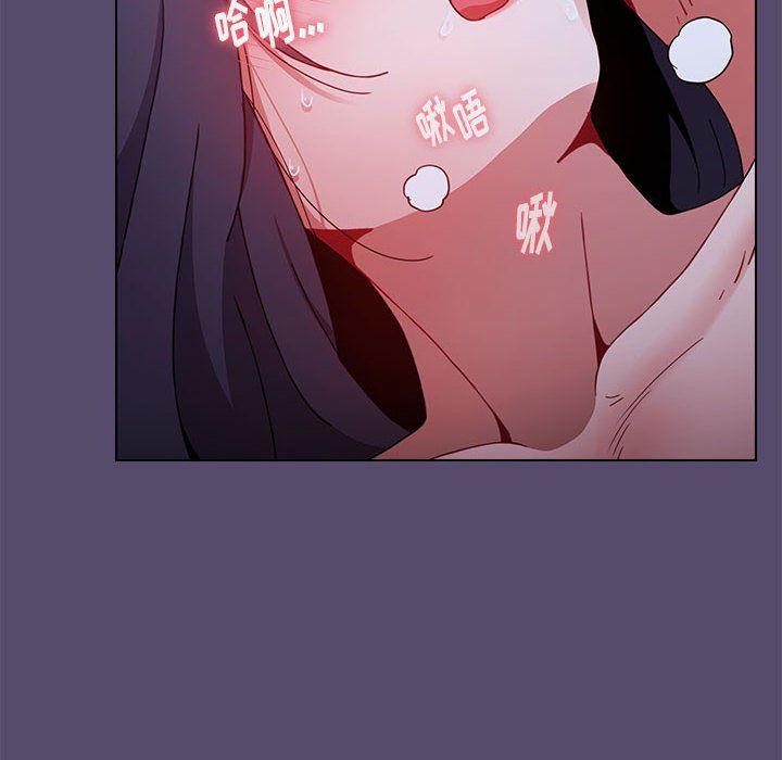 小孩子才做选择第10话