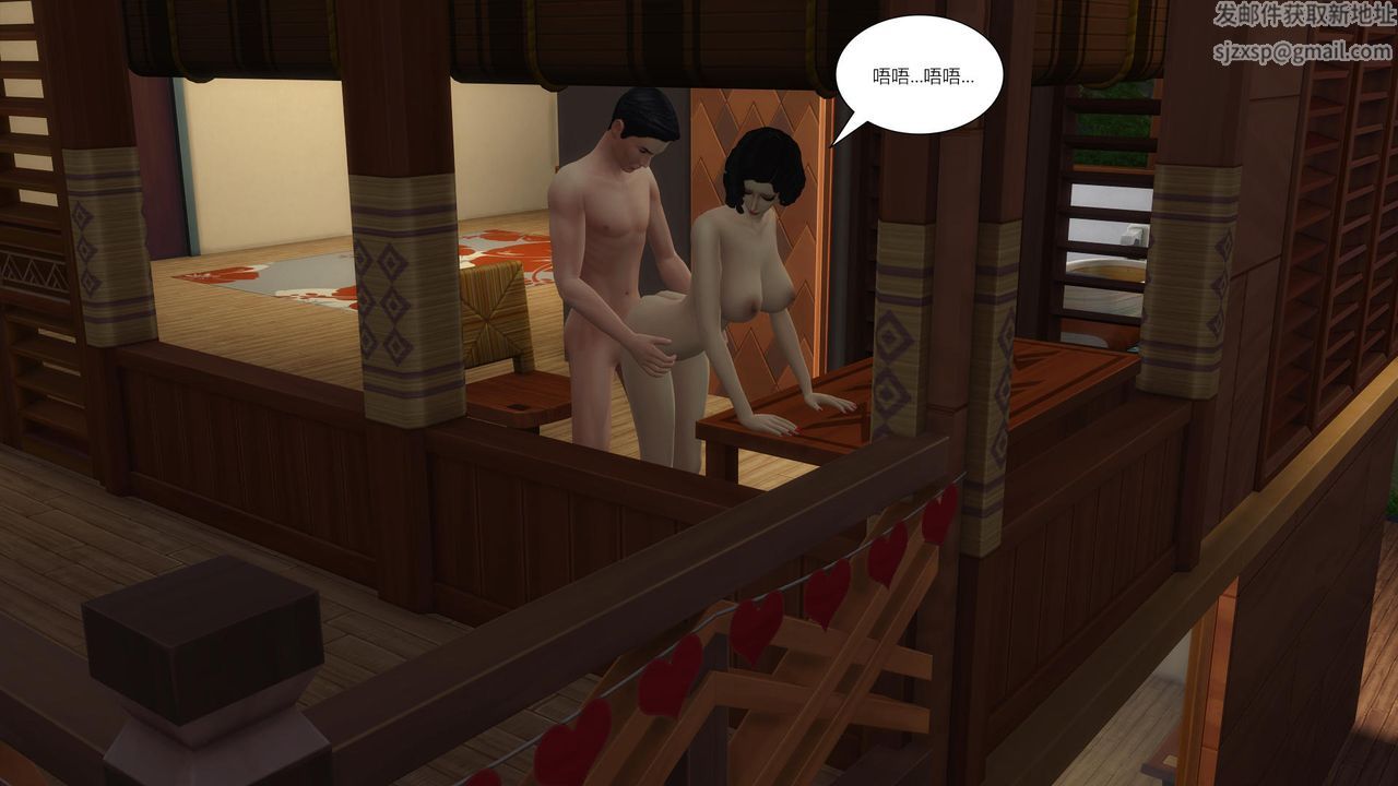 [3D]妈妈脱掉衣服的样子第10话