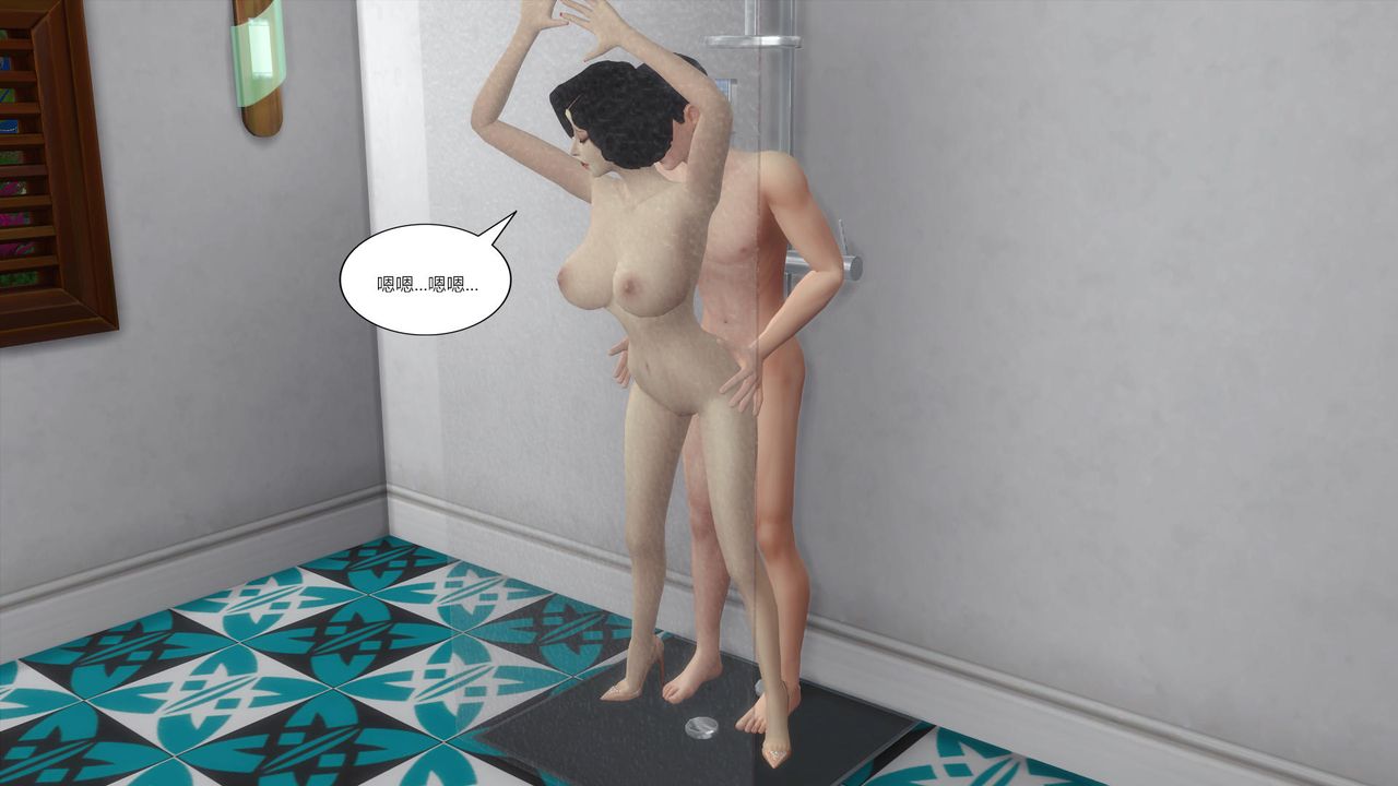 [3D]妈妈脱掉衣服的样子第10话