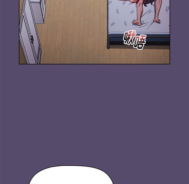 小孩子才做选择第10话