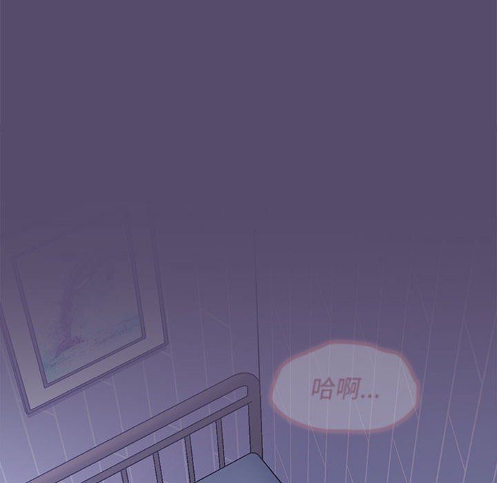 小孩子才做选择第10话