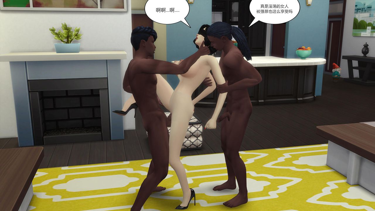 [3D]妈妈脱掉衣服的样子第11话