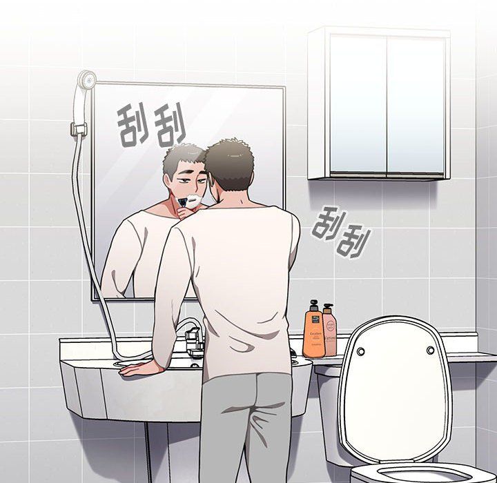 小孩子才做选择第11话