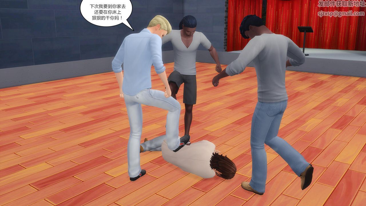 [3D]妈妈脱掉衣服的样子第12话