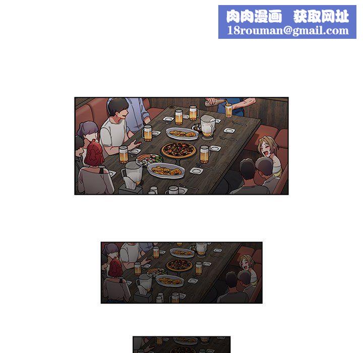 小孩子才做选择第11话