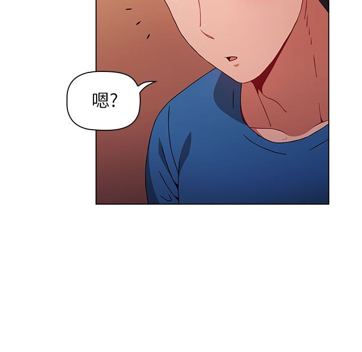 小孩子才做选择第11话