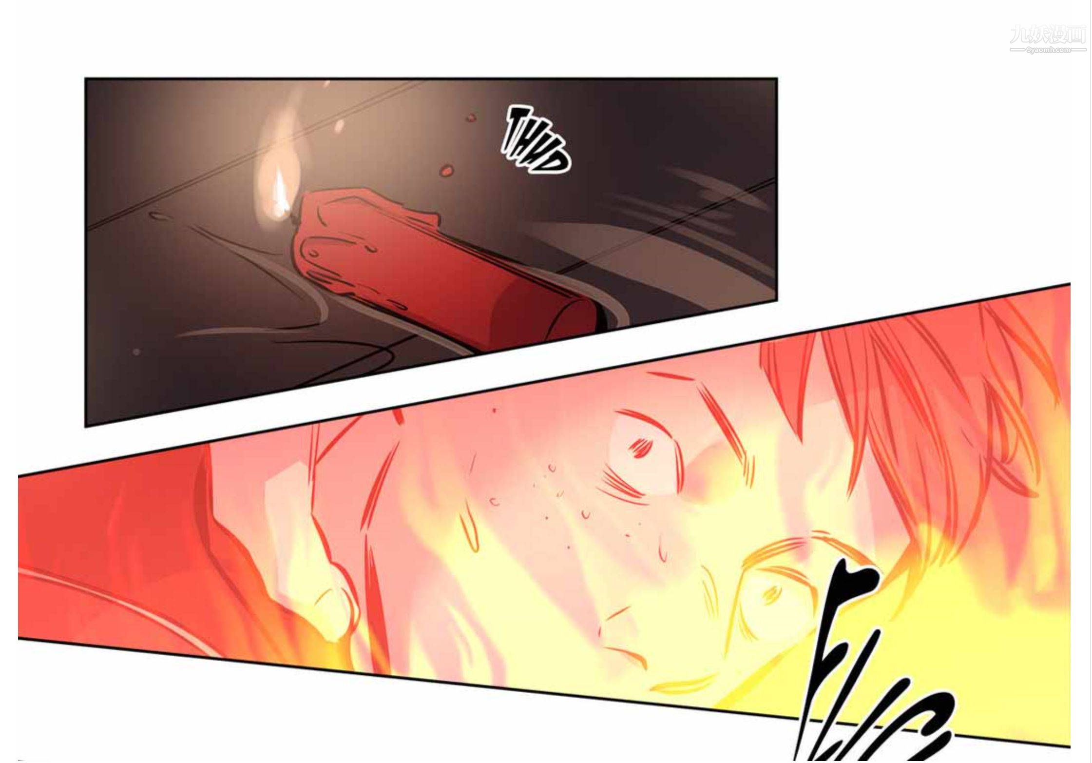 赎罪营01-74正传+外传第58话