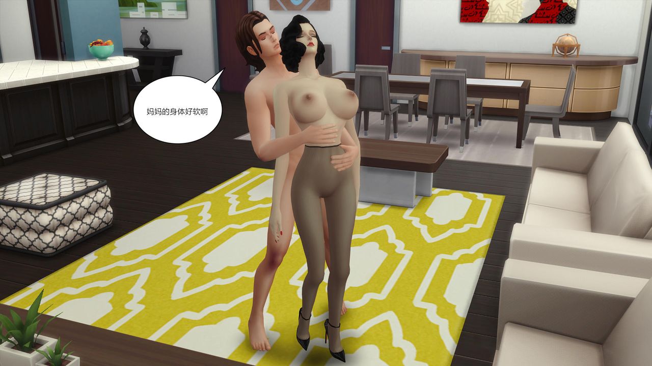 [3D]妈妈脱掉衣服的样子第13话