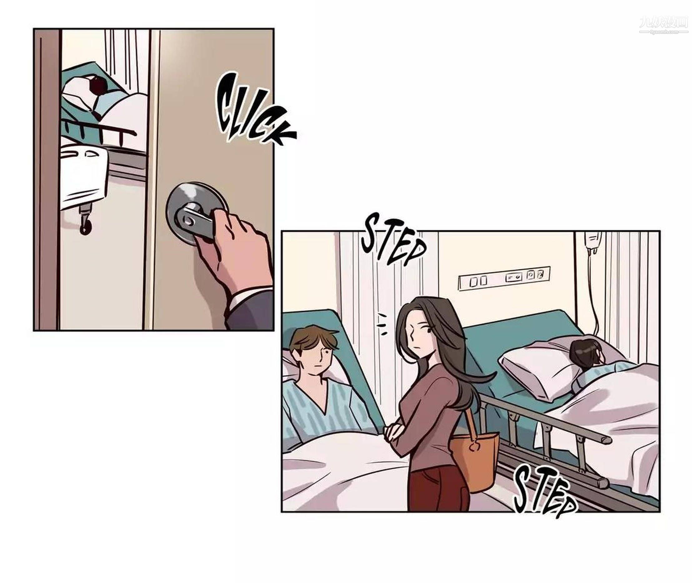 贖罪營01-74正傳+外傳後記