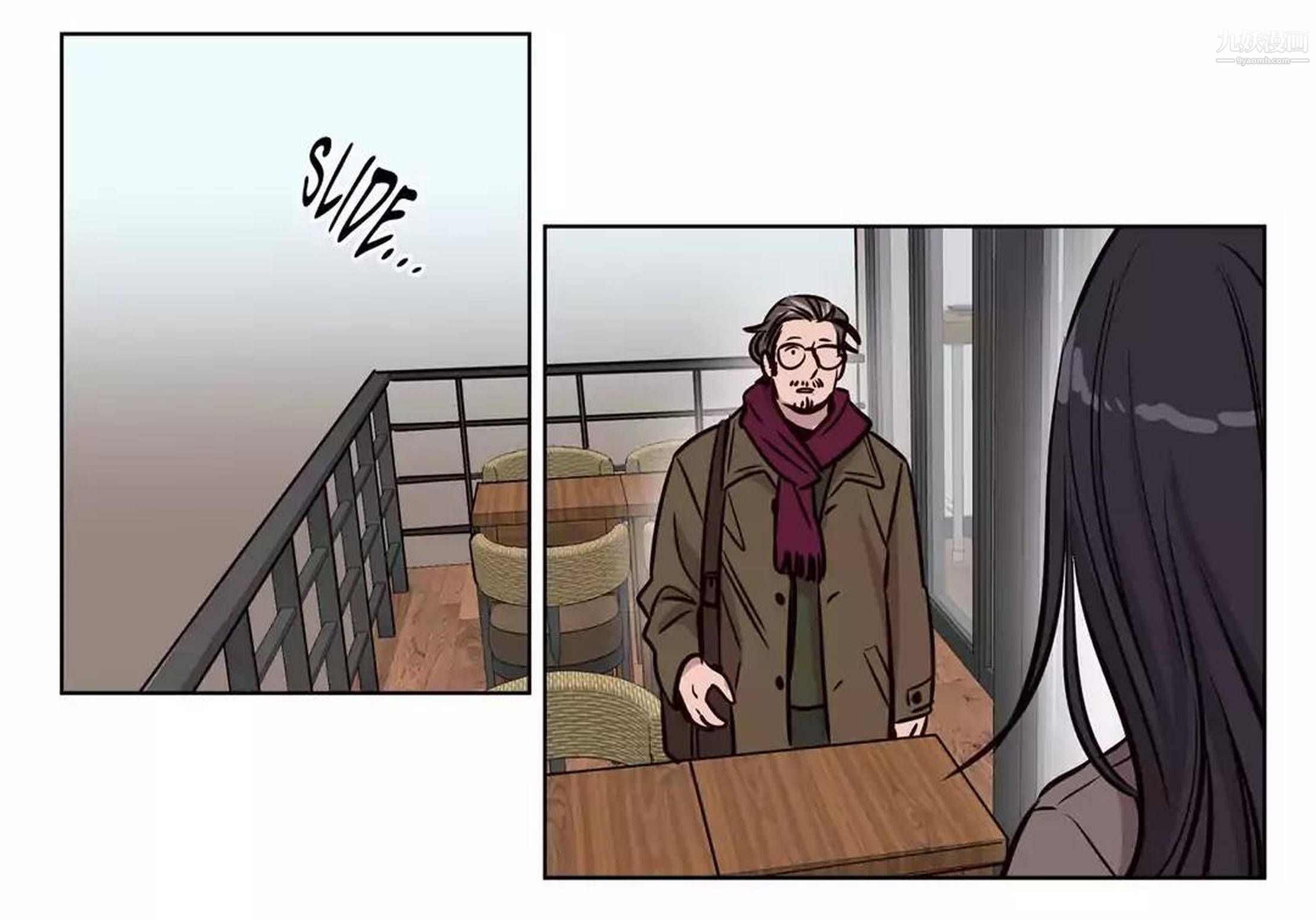 赎罪营01-74正传+外传后记