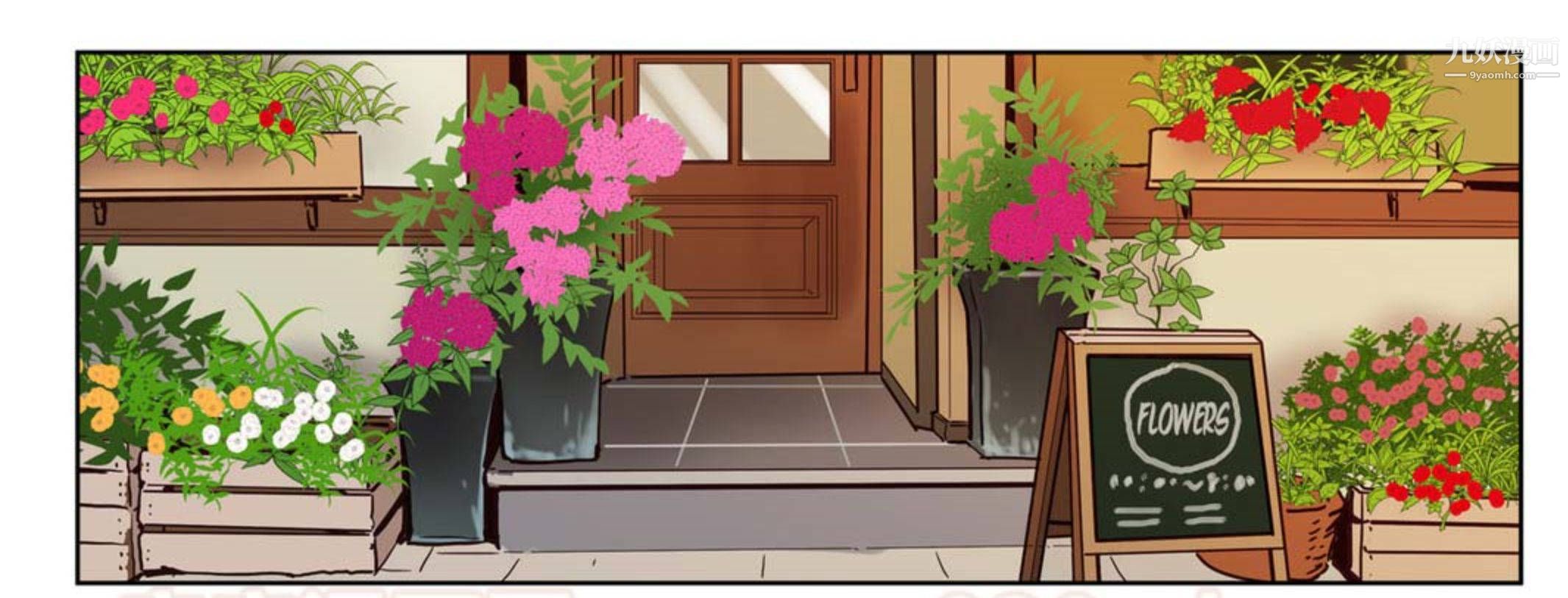 赎罪营01-74正传+外传后记