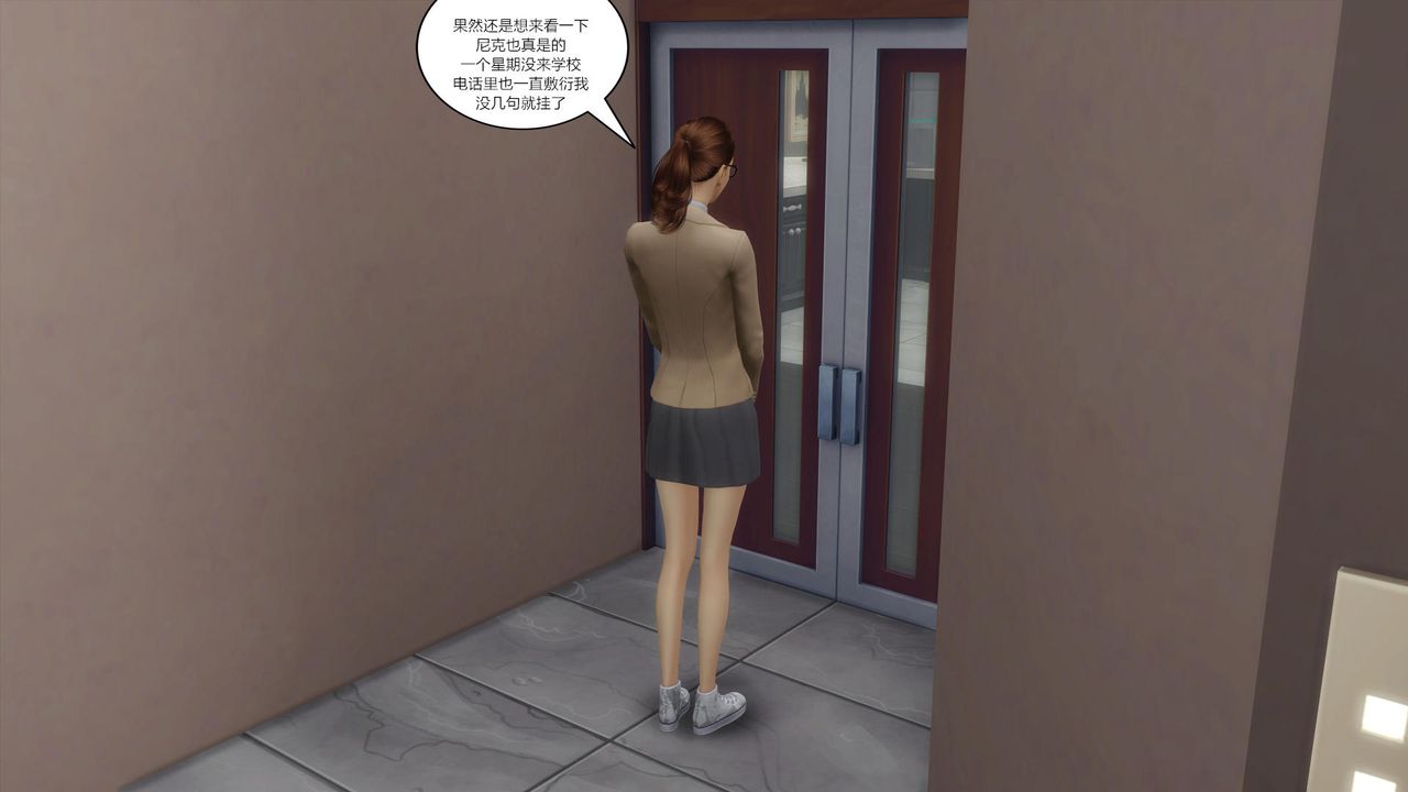 [3D]妈妈脱掉衣服的样子第14话