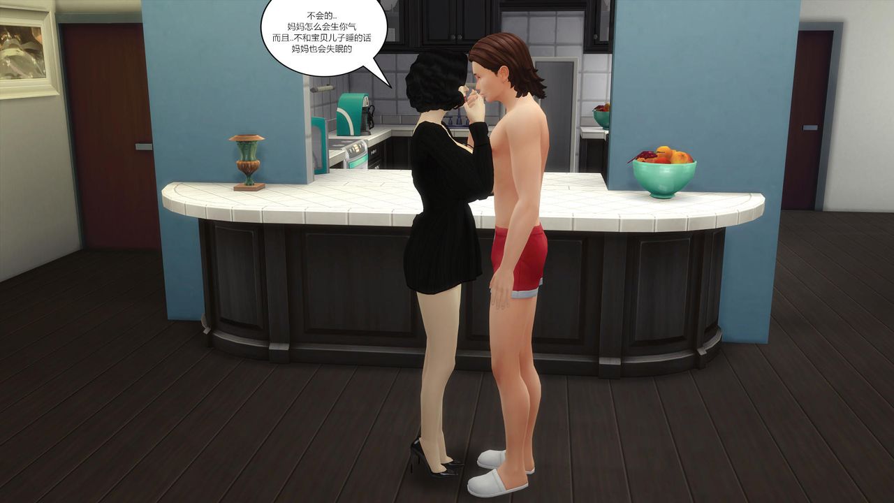 [3D]妈妈脱掉衣服的样子第14话