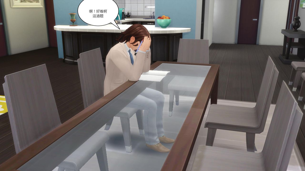 [3D]妈妈脱掉衣服的样子第15话