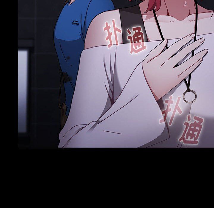 小孩子才做选择第13话