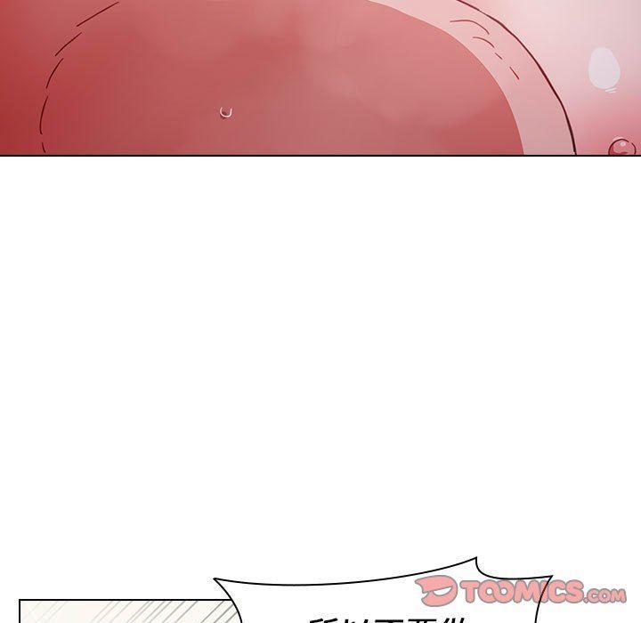 小孩子才做选择第13话