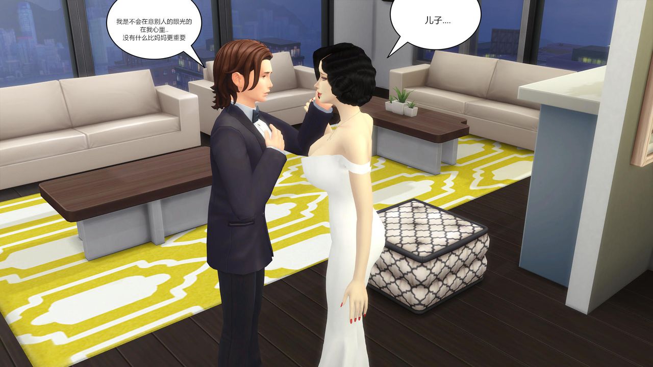 [3D]妈妈脱掉衣服的样子第16话-最终话