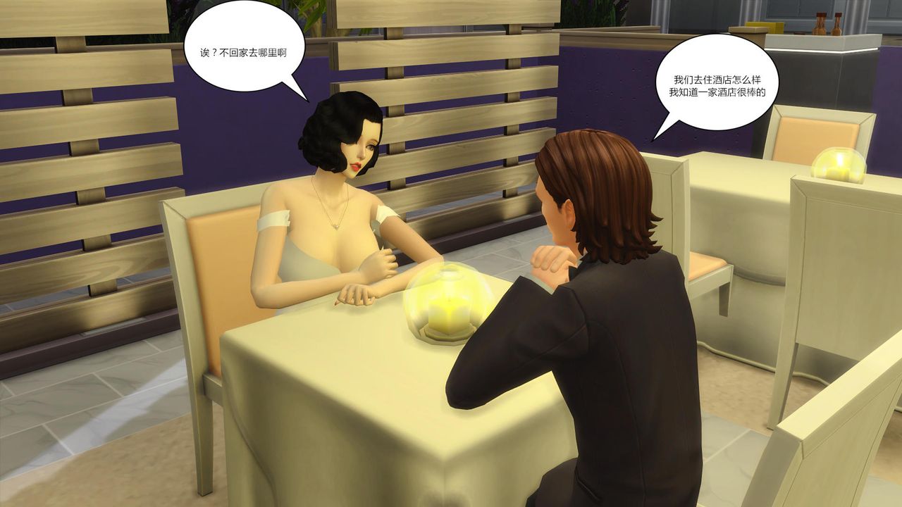 [3D]妈妈脱掉衣服的样子第16话-最终话