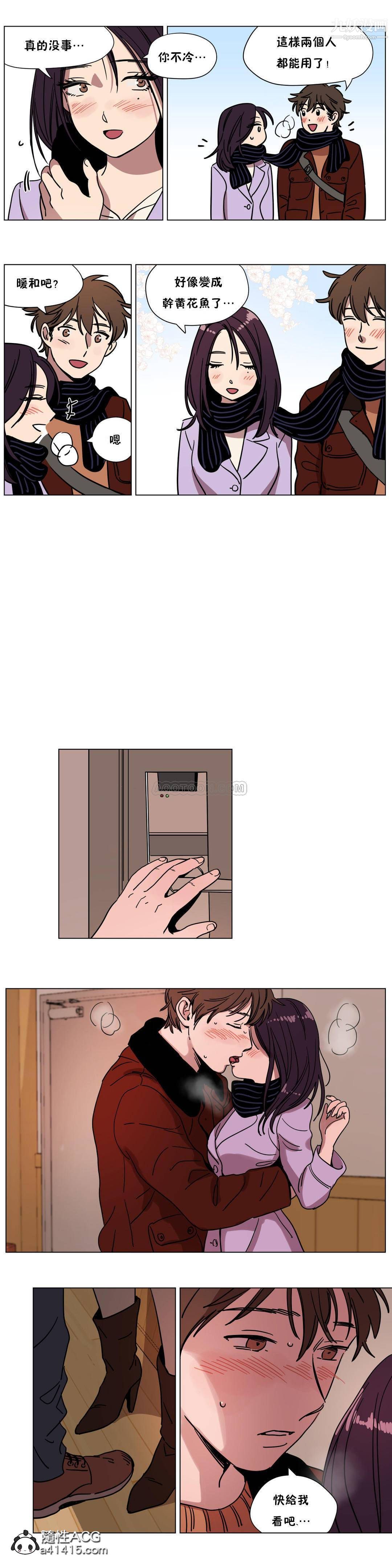 赎罪营01-74正传+外传第69话外传