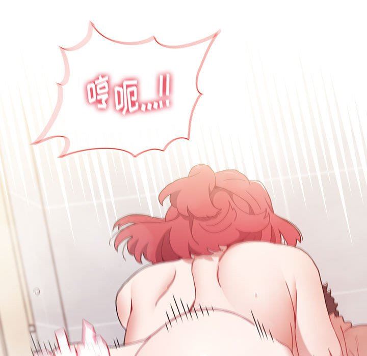 小孩子才做选择第14话