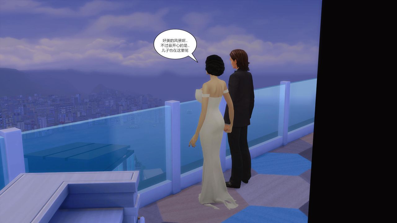 [3D]妈妈脱掉衣服的样子第16话-最终话