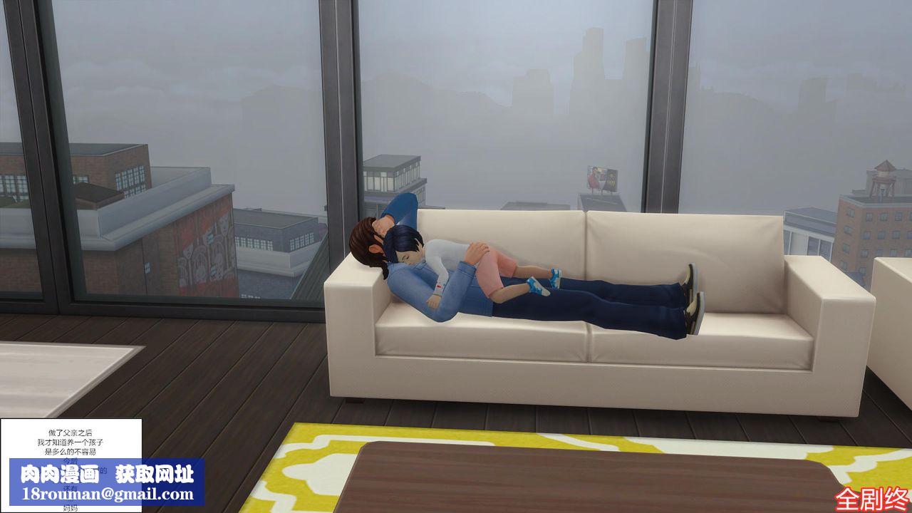 [3D]妈妈脱掉衣服的样子第16话-最终话