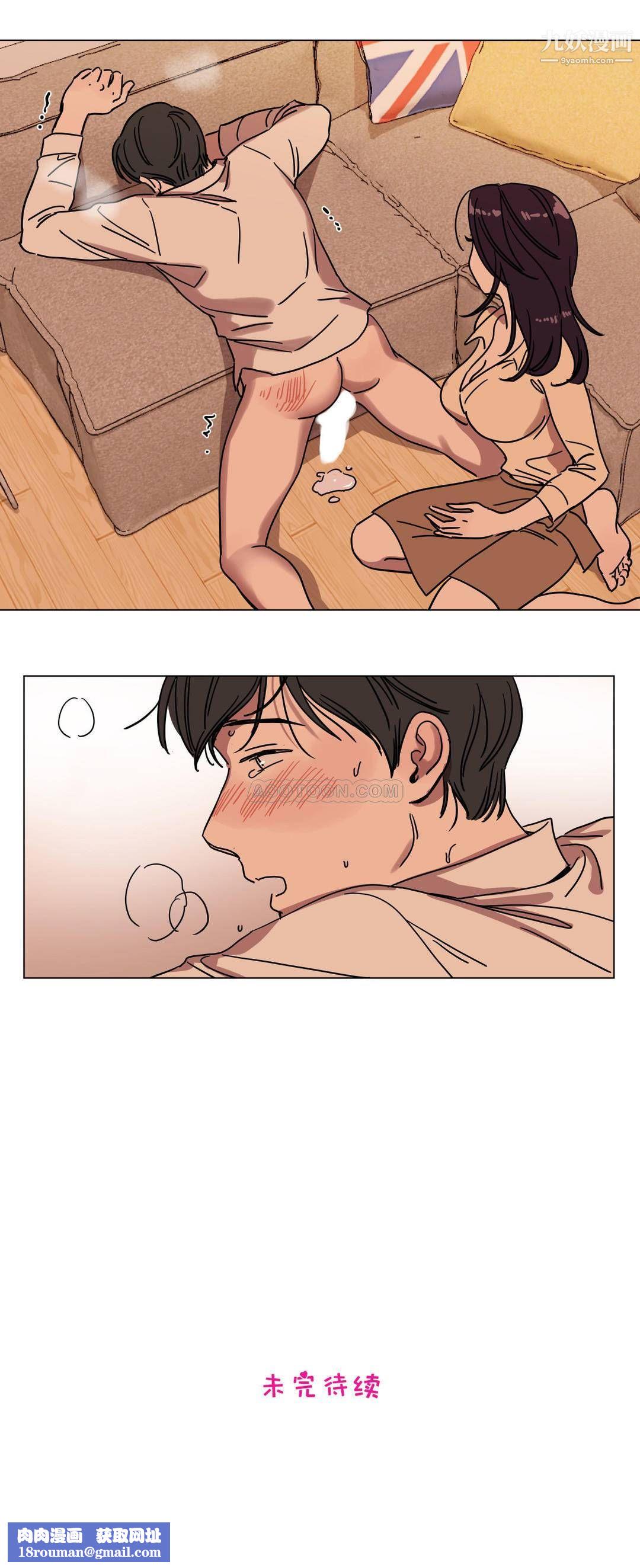 赎罪营01-74正传+外传第72话外传