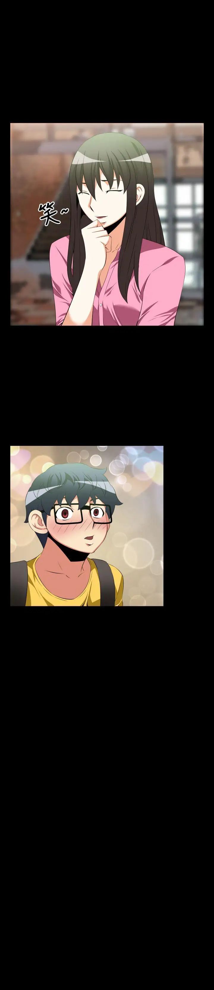 恋爱辅助器第36话