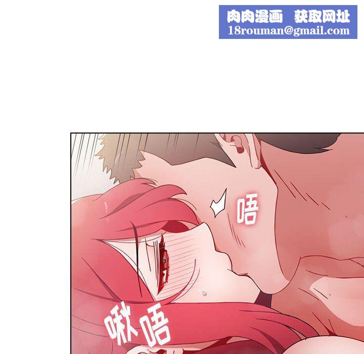 小孩子才做选择第14话