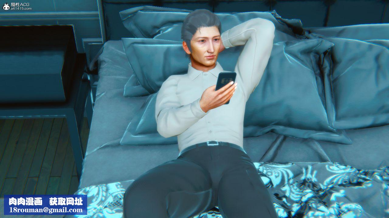 [3D]邻居傢的淫荡阿姨第01话