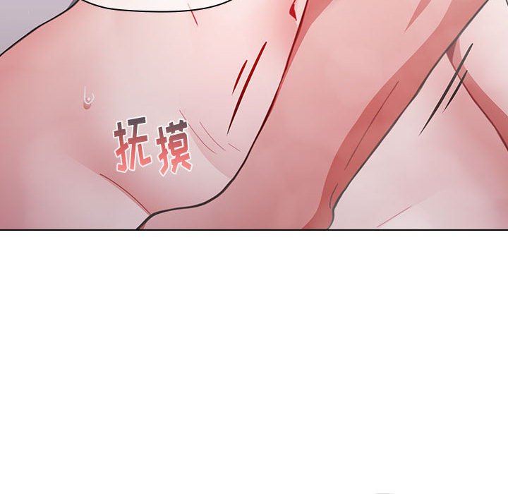 小孩子才做选择第14话