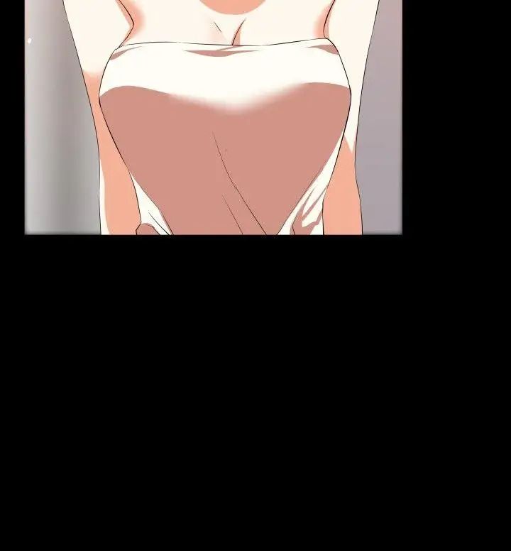 恋爱辅助器第38话