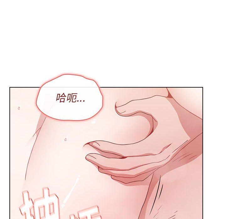 小孩子才做选择第15话