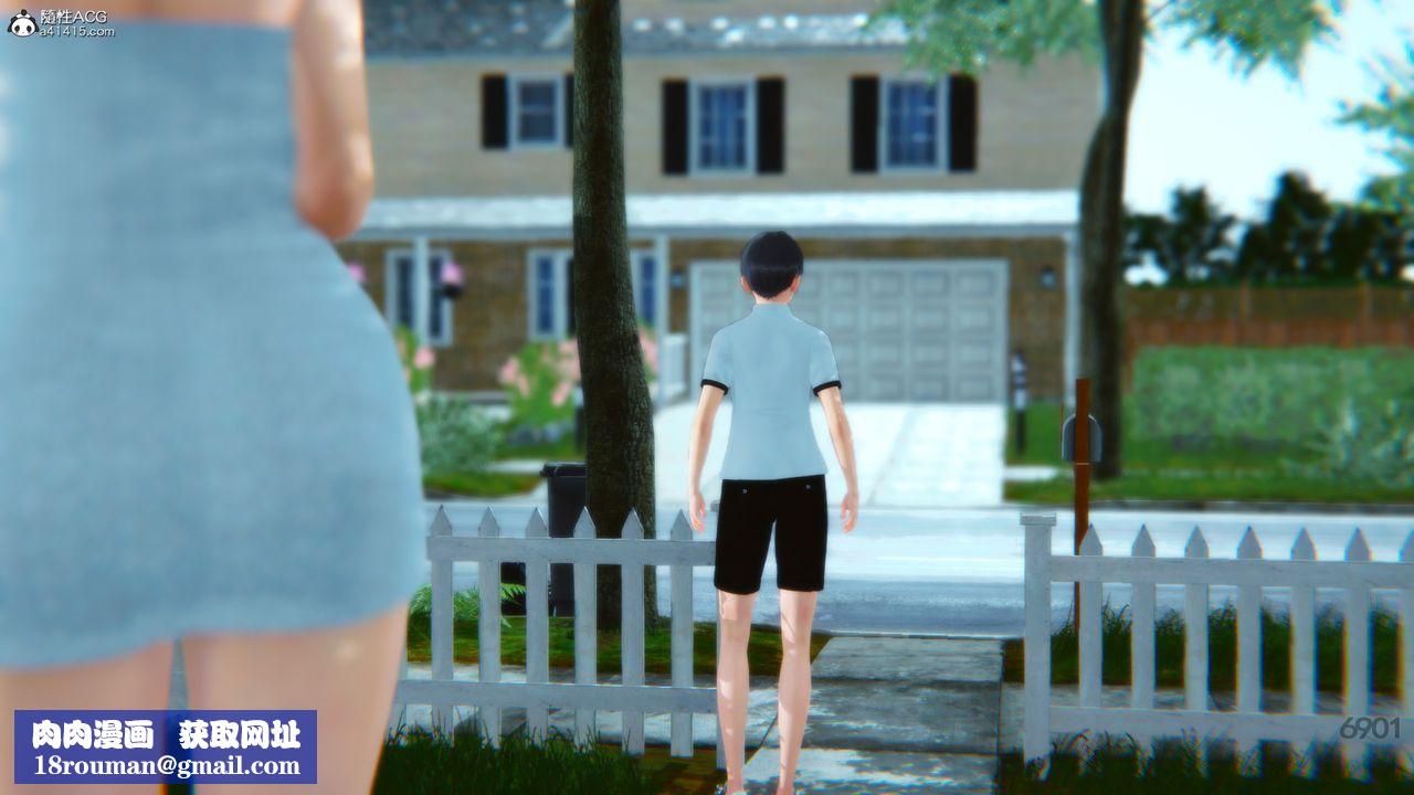 [3D]邻居傢的淫荡阿姨第03话