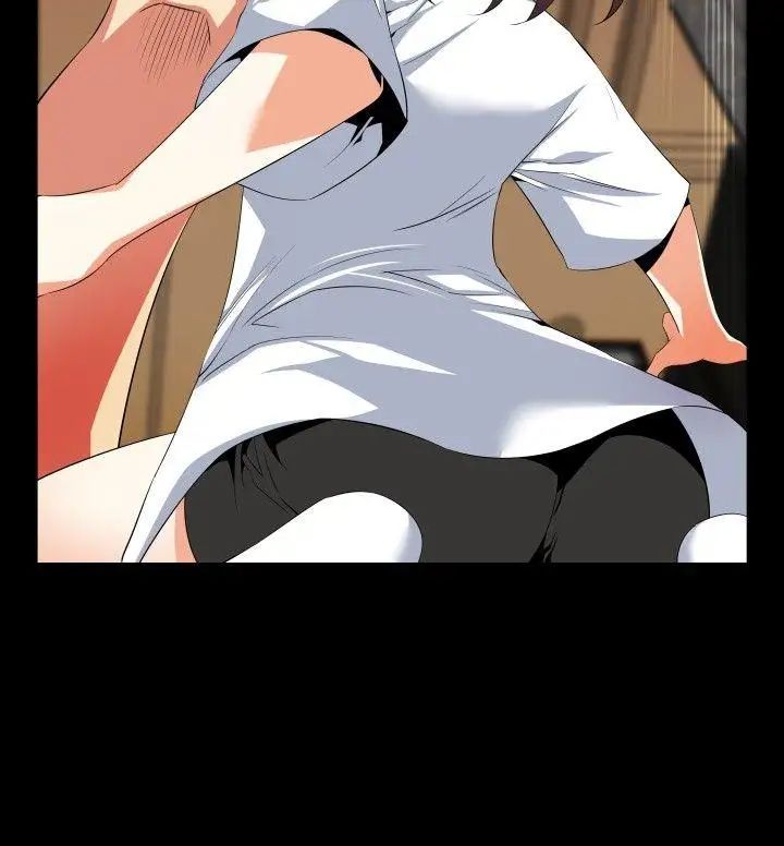 恋爱辅助器第41话