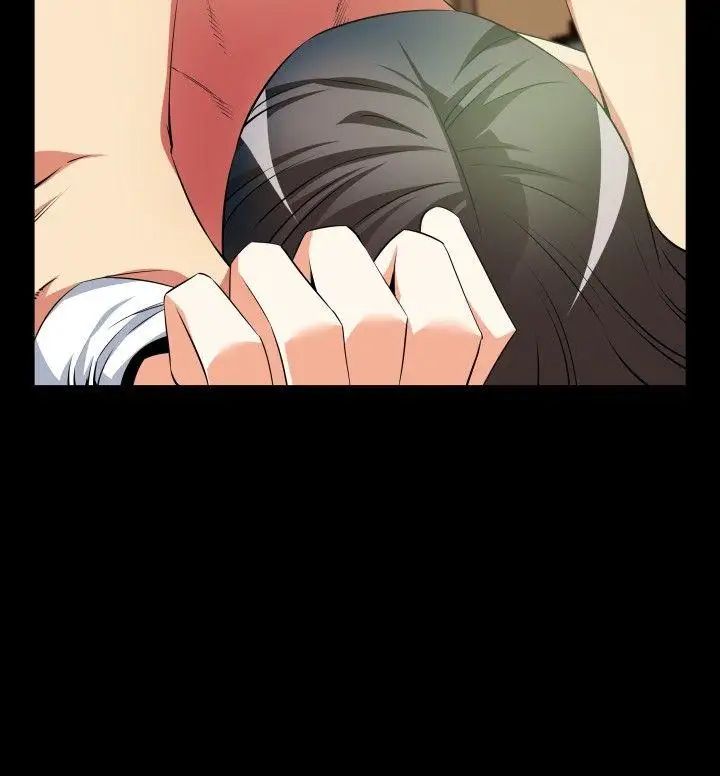 恋爱辅助器第41话