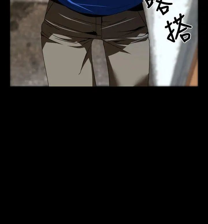 恋爱辅助器第42话