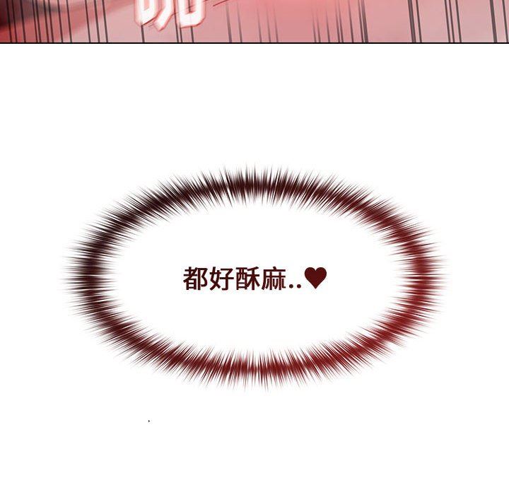 小孩子才做选择第15话