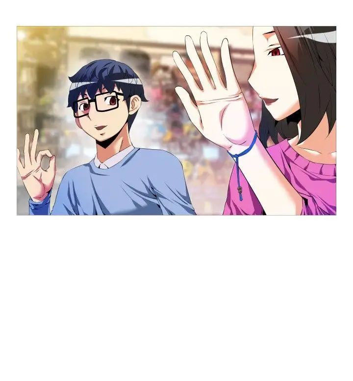 恋爱辅助器第44话