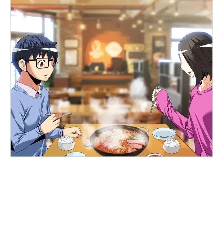 戀愛輔助器第44話