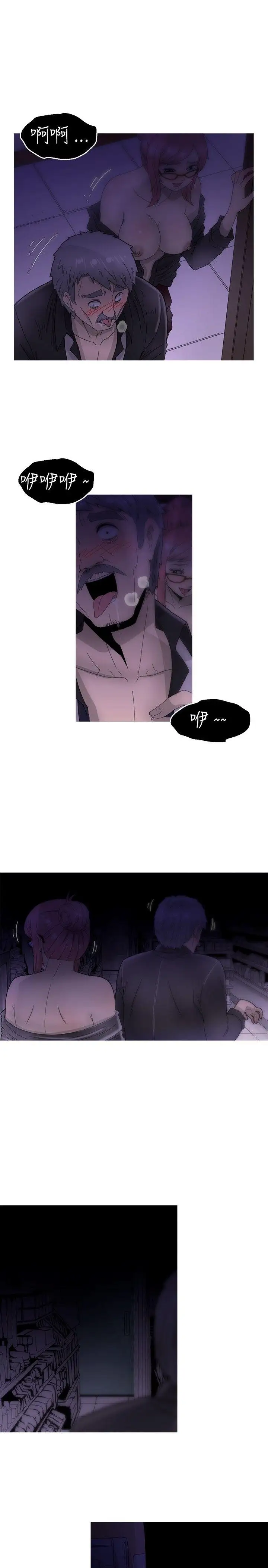 KEEPTHEGIRLS第12话