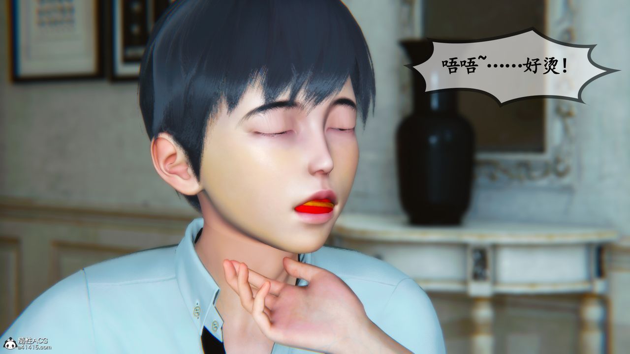 [3D]邻居傢的淫荡阿姨第06话