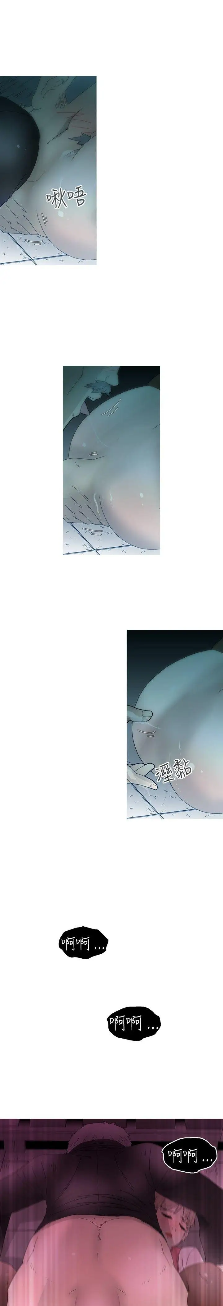 KEEPTHEGIRLS第14話