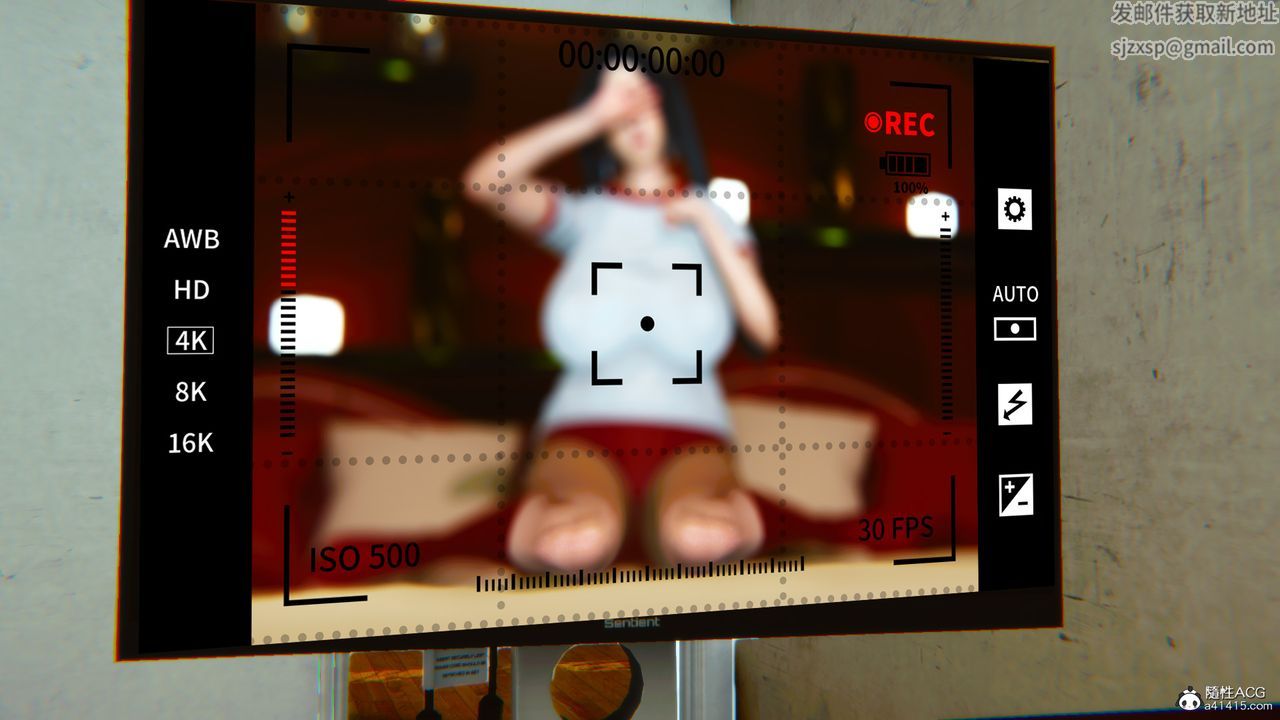 [3D]鄰居傢的淫蕩阿姨第07話