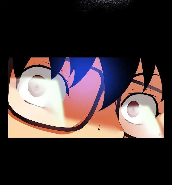 戀愛輔助器第48話