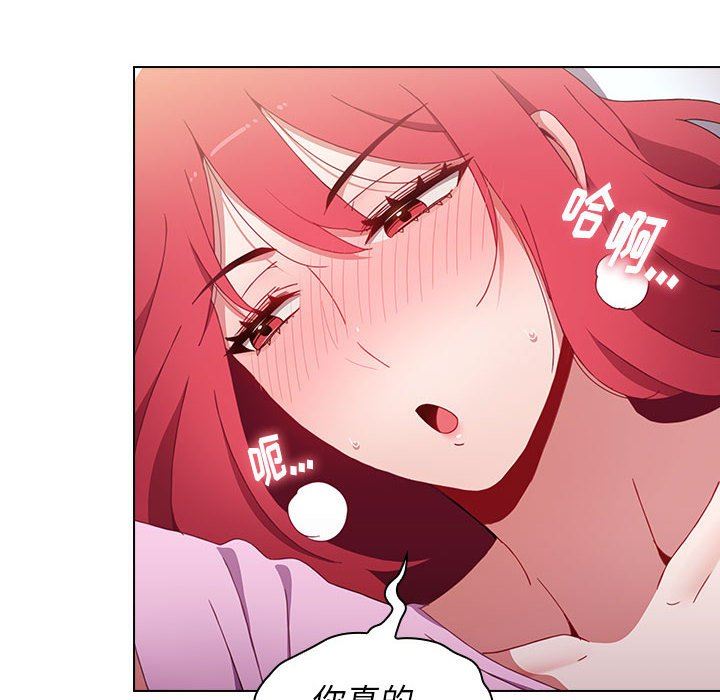 小孩子才做选择第17话