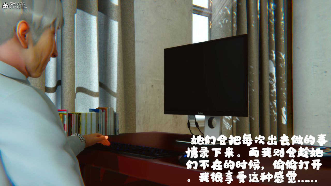 [3D]邻居傢的淫荡阿姨第08话-最终话