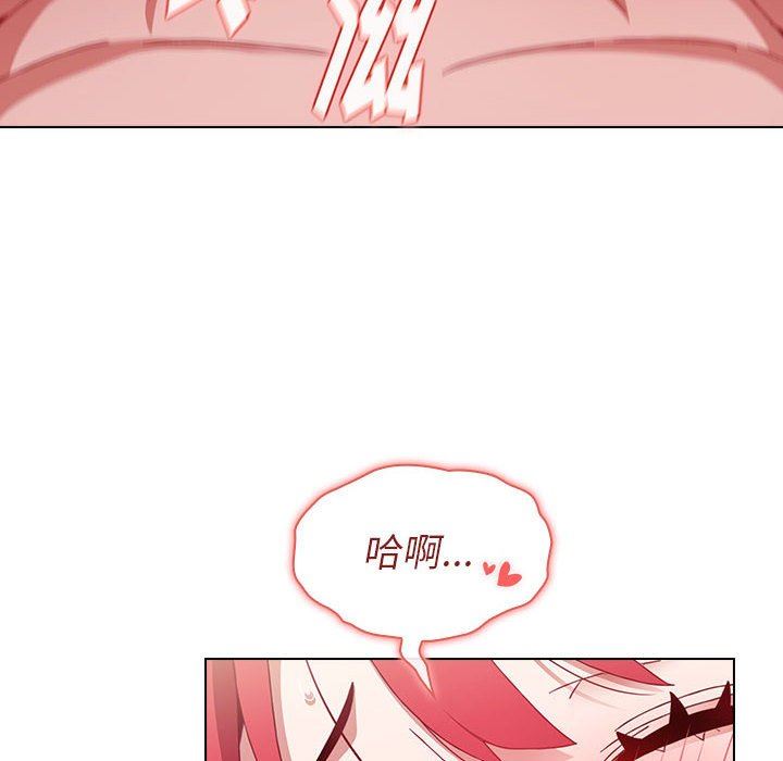 小孩子才做选择第17话