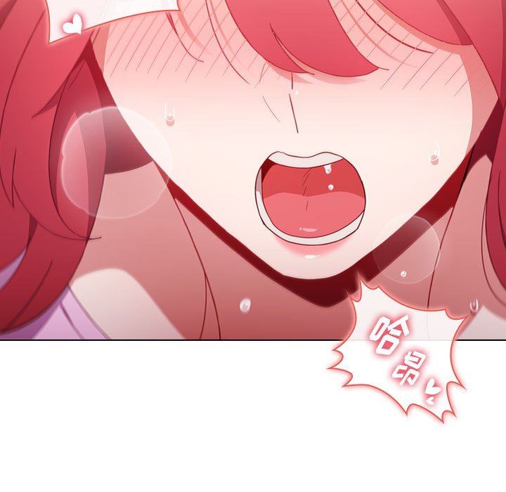 小孩子才做选择第17话